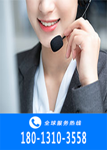 光伏施工